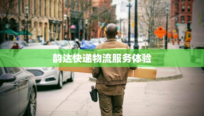 济南疫情最新管控区域:科学防控守护健康生活 济南疫情最新管控区域:科学防控守护健康生活