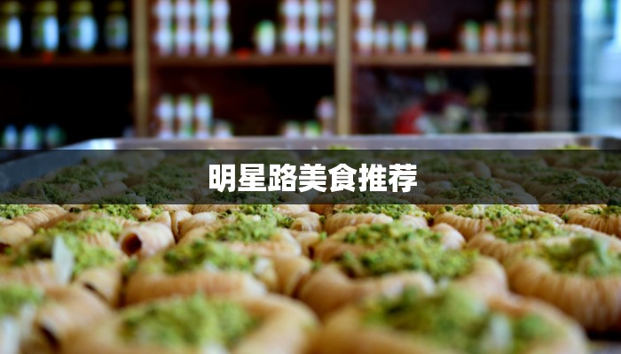 东胜疫情最新消息确诊 东胜疫情最新消息确诊