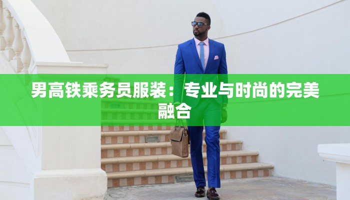 海南定安物流快递招聘:机会无限,加入我们共创物流新篇章 海南定安物流快递招聘:机会无限,加入我们共创物流新篇章