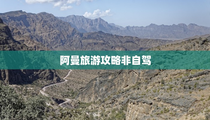 株洲大丰最新疫情：科学防控，守护健康生活