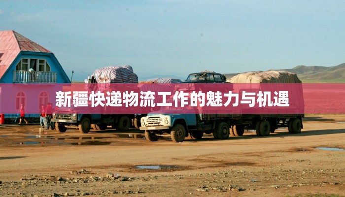 中影旅游淡季:避开喧嚣,邂逅诗意之旅 中影旅游淡季:避开喧嚣,邂逅诗意之旅