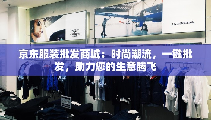 定陶疫情最新消息通知