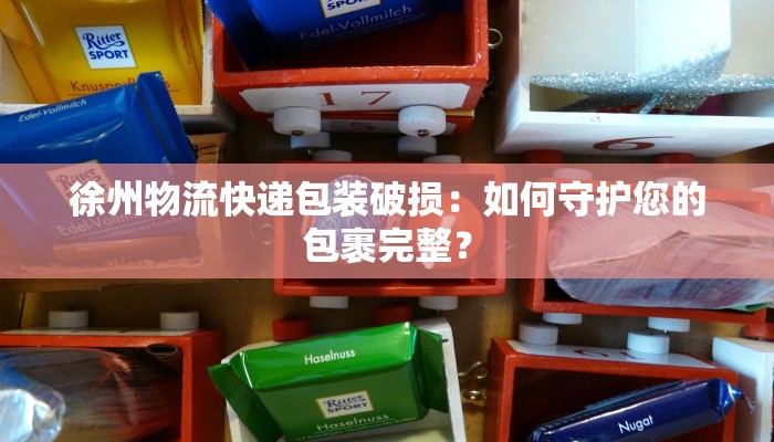 唐山疫情指引最新 唐山疫情指引最新