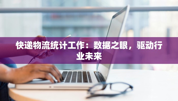 吉林省省疫情最新通报 吉林省省疫情最新通报
