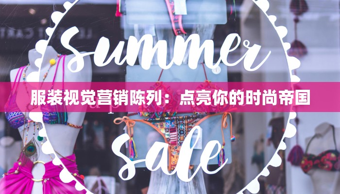 龙王塘最新疫情消息 龙王塘最新疫情消息