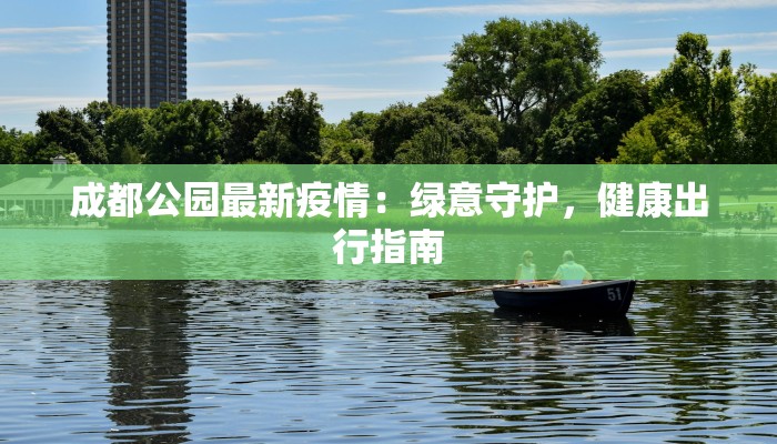 今日最新湖南疫情情况
