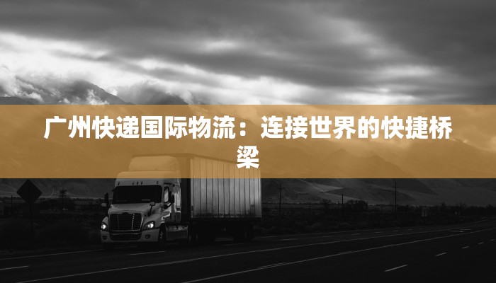 通化东昌疫情最新情况 通化东昌疫情最新情况