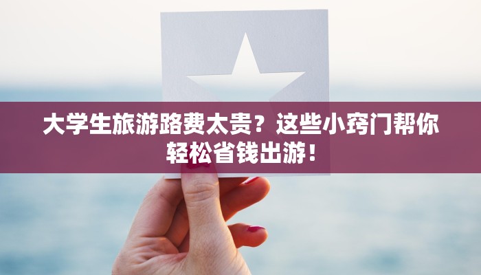 大庆林甸最新疫情:科学防控,守护健康家园 大庆林甸最新疫情:科学防控,守护健康家园