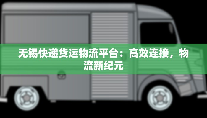 拱北疫情最新通知