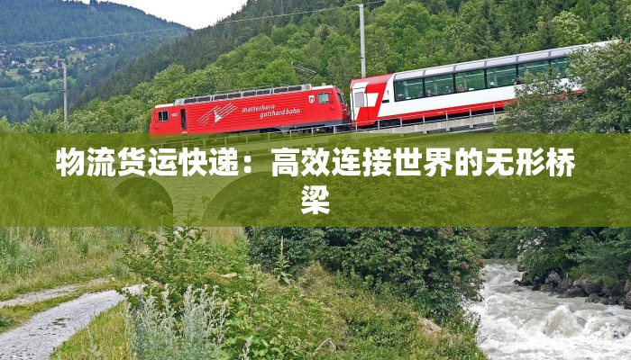 附近工地疫情最新消息