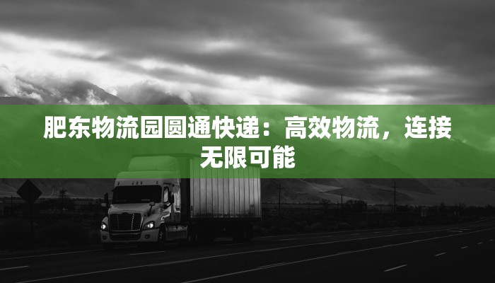 淄川疫情最新报告 淄川疫情最新报告