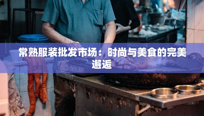 河南商水疫情消息最新 河南商水疫情消息最新