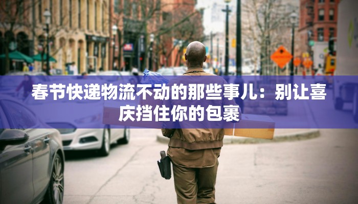 名爵肺炎疫情最新通报