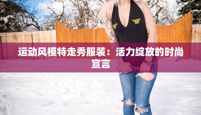 永康最新疫情婚礼:浪漫不灭,爱意永恒 永康最新疫情婚礼:浪漫不灭,爱意永恒