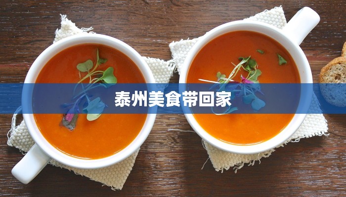 铜山疫情最新情况播报 铜山疫情最新情况播报