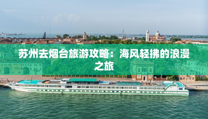 高邑最新疫情通告