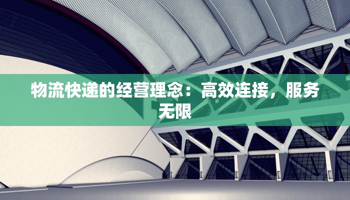 前锋疫情最新报告 前锋疫情最新报告