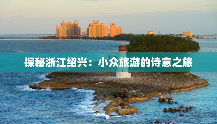 徐家楼最新疫情情况