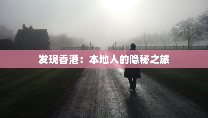 对疫情的最新研判发言 对疫情的最新研判发言