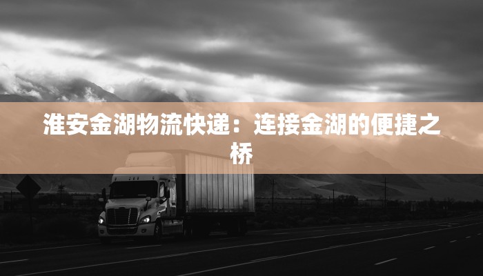 最新疫情临沂最新消息 最新疫情临沂最新消息