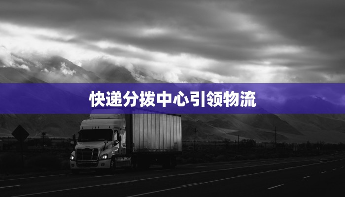平遥最新疫情公布 平遥最新疫情公布