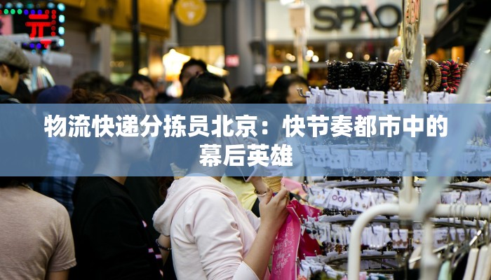 莱芜最新防疫情况通告