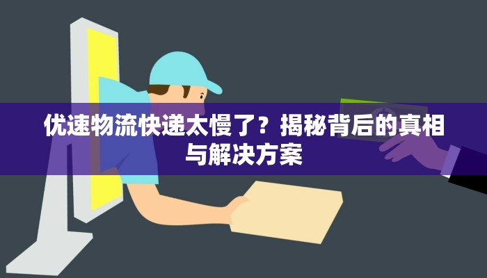 西安疫情核酸表最新：守护健康，从及时了解开始