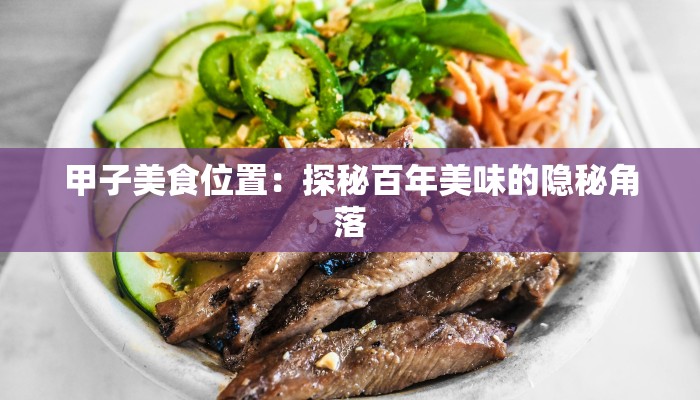 林溪县最新疫情通报 林溪县最新疫情通报