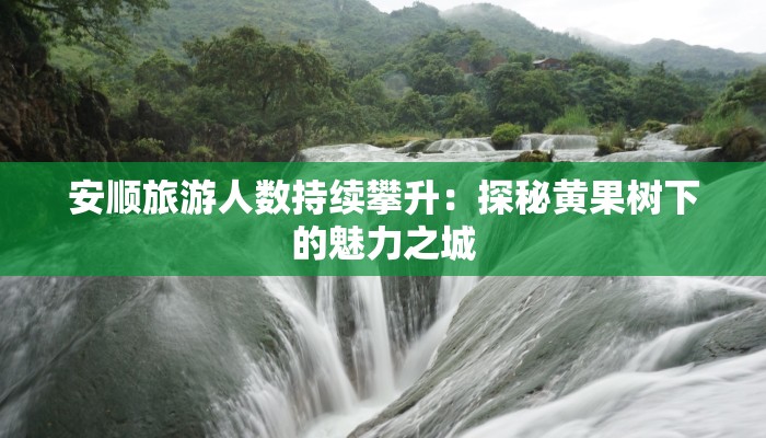 新疆疫情最新汇总 新疆疫情最新汇总