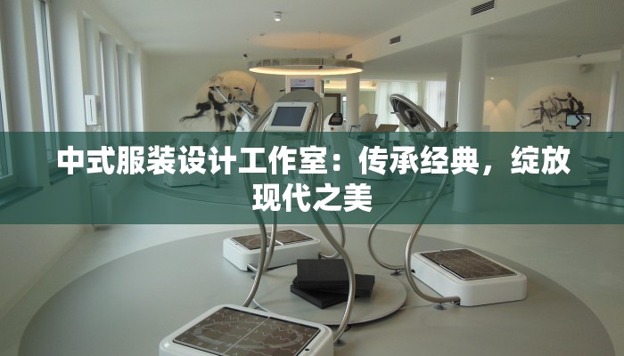 遵义公布最新疫情:守护健康,共克时艰 遵义公布最新疫情:守护健康,共克时艰