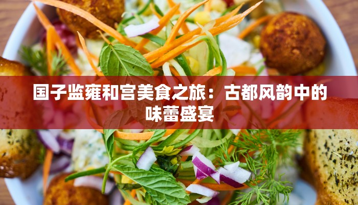 织里最新疫情最新消息