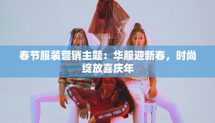 怀化疫情最新:守护家园,科学防控,共克时艰 怀化疫情最新:守护家园,科学防控,共克时艰