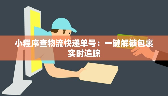 天宁最新疫情消息通知 天宁最新疫情消息通知
