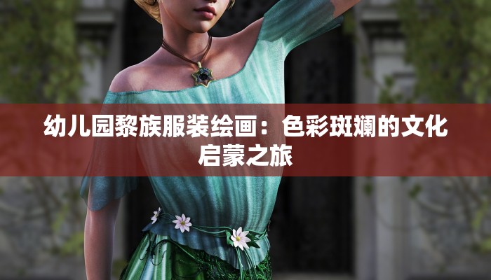 蒙自疫情最新情报