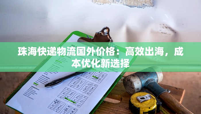 兰州最新疫情情况解封