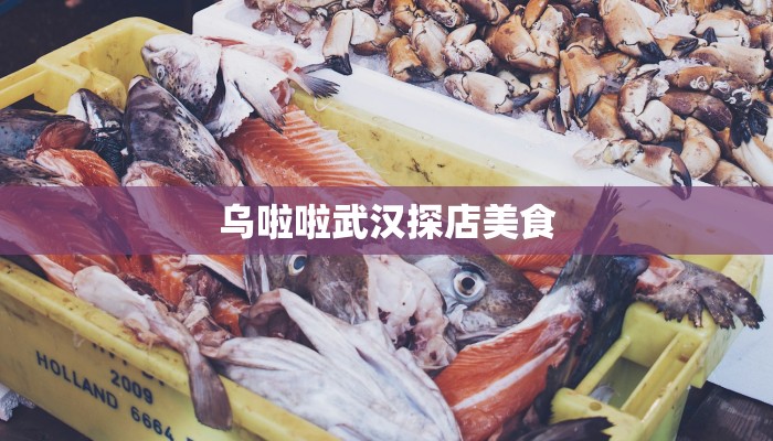 勉县疫情情况最新