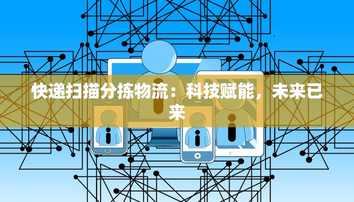 最新疫情通知湖南 最新疫情通知湖南
