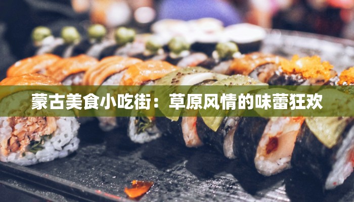 淄滨州疫情最新消息:科学防控,共筑健康防线 淄滨州疫情最新消息:科学防控,共筑健康防线