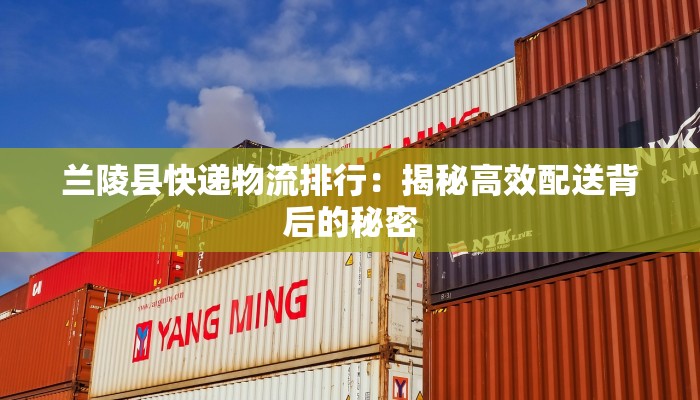 广安疫情最新情况渝北