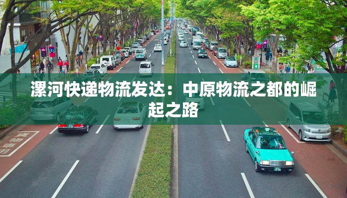 务川今日最新疫情报告