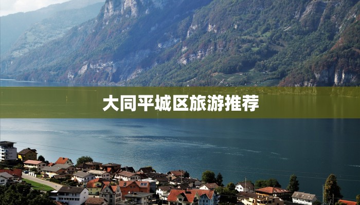 最新疫情通报抚顺 最新疫情通报抚顺