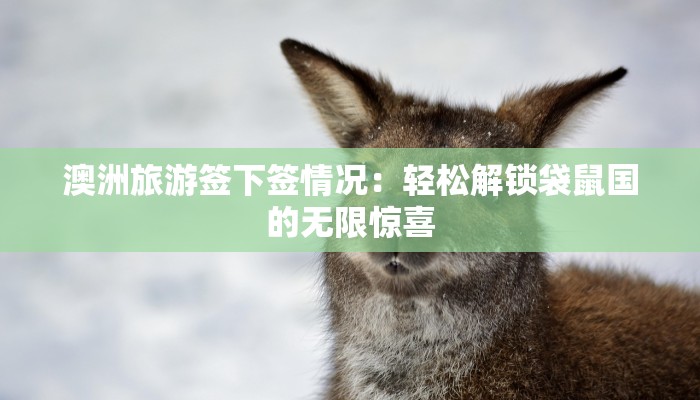 长治最新疫情信息通知 长治最新疫情信息通知