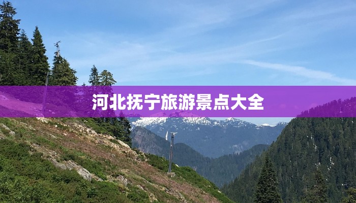 最新石狮疫情信息通知 最新石狮疫情信息通知