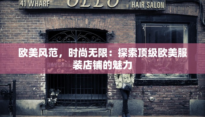 溧水疫情通知最新