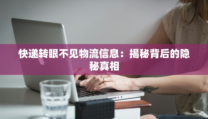 朝阳石门最新疫情报告