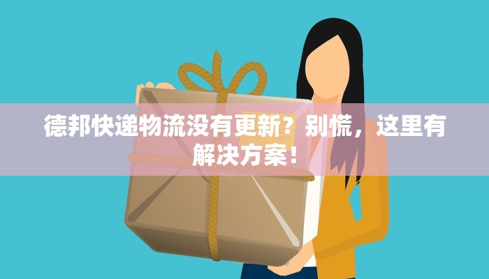 原平疫情最新防控通知 原平疫情最新防控通知