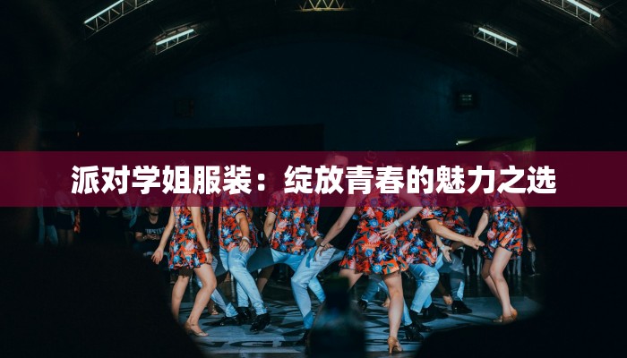 潜江物流投诉快递：化解烦恼，畅享便捷