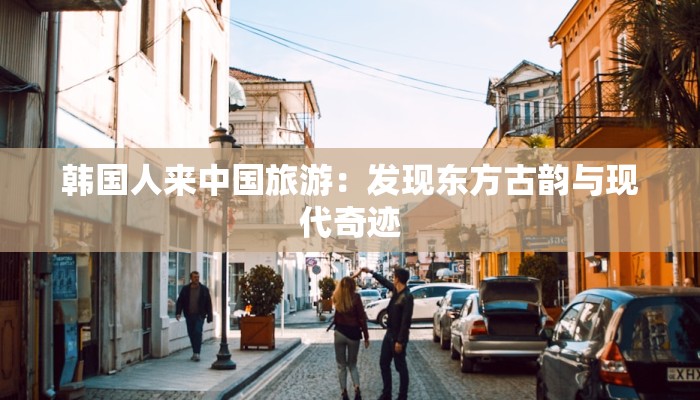 东海疫情最新通知消息 东海疫情最新通知消息