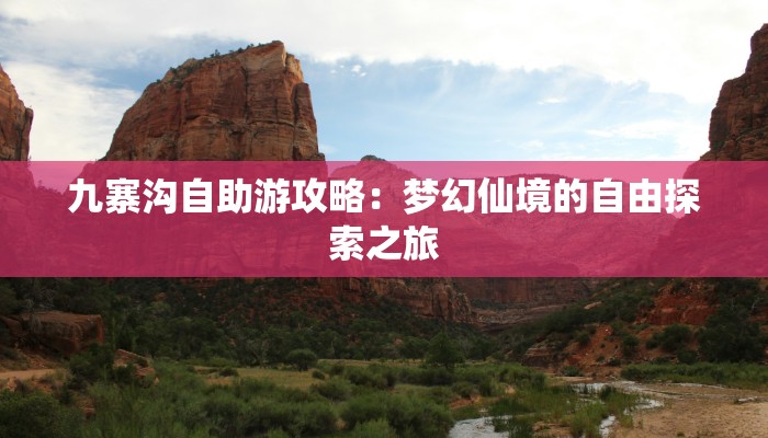 呼市疫情防控发布最新 呼市疫情防控发布最新