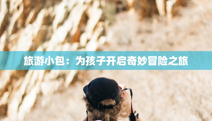 浙江疫情最新信息开化 浙江疫情最新信息开化